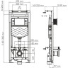 Система инсталляции для унитазов WASSERKRAFT ALME 15TLT.010.ME.PG02