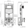 Система инсталляции для унитазов WASSERKRAFT DILL 61TLT.010.ME.CH03