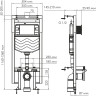 Система инсталляции для унитазов WASSERKRAFT DINKEL 58TLT.010.ME.BN04